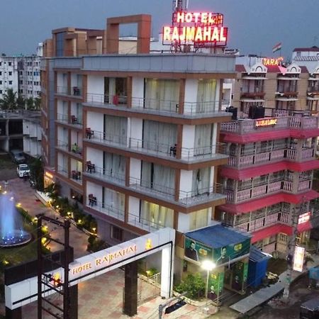 טארפית Hotel Rajmahal מראה חיצוני תמונה
